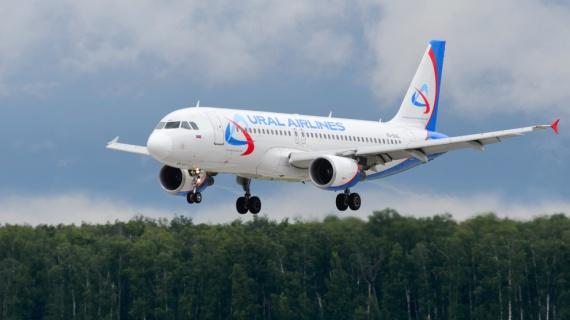 Rus havayolu şirketi Türkiye’ye uçuş izni aldı