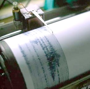 Korkuteli’de 4.3’lük deprem