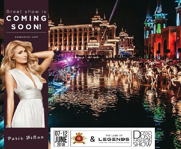 Paris Hilton’dan ‘Merhaba Türkiye’ mesajı